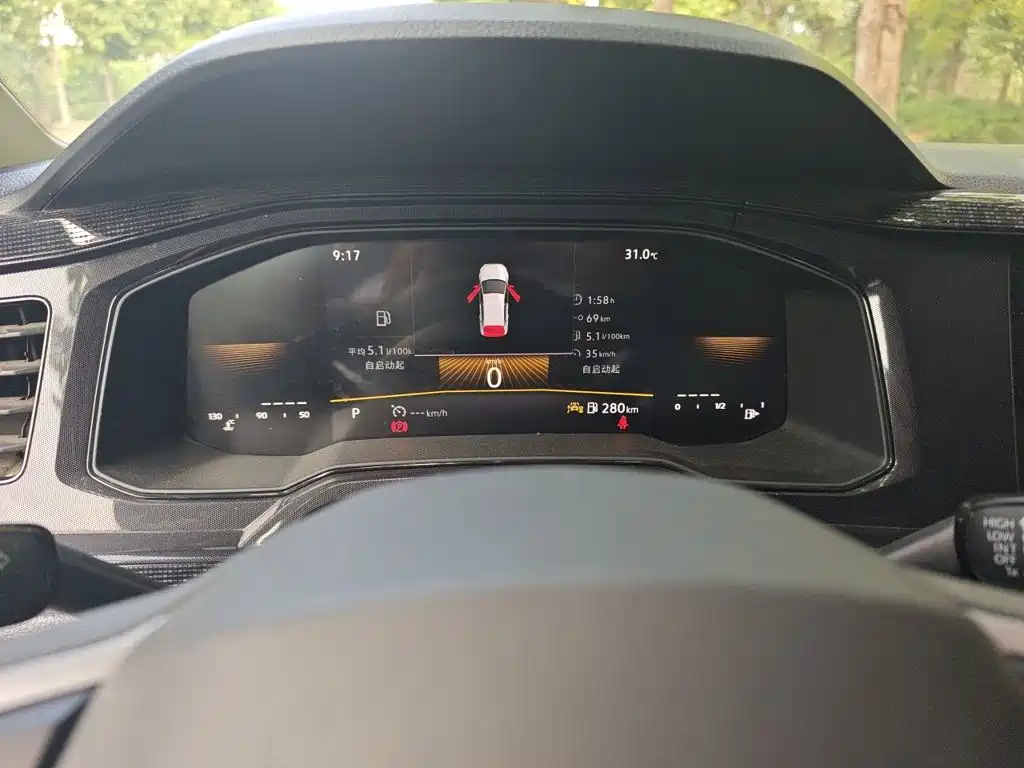 Volkswagen Lavida 2025