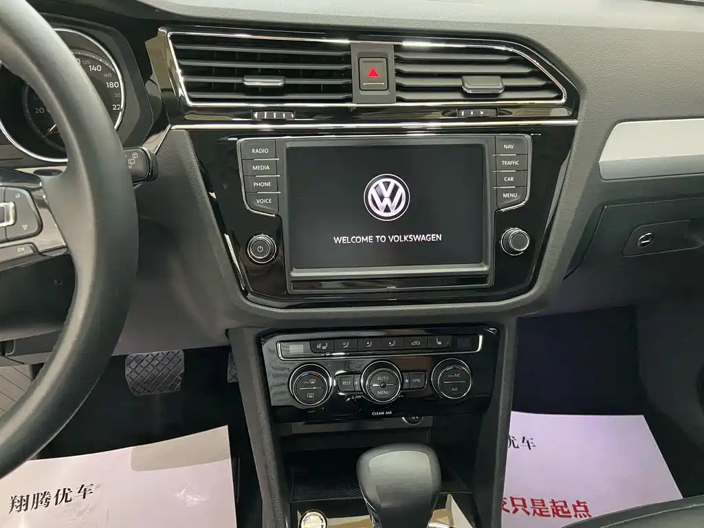 Volkswagen Tiguan L 2019 — фото 10