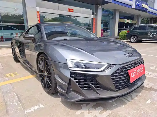 Audi R8 2017