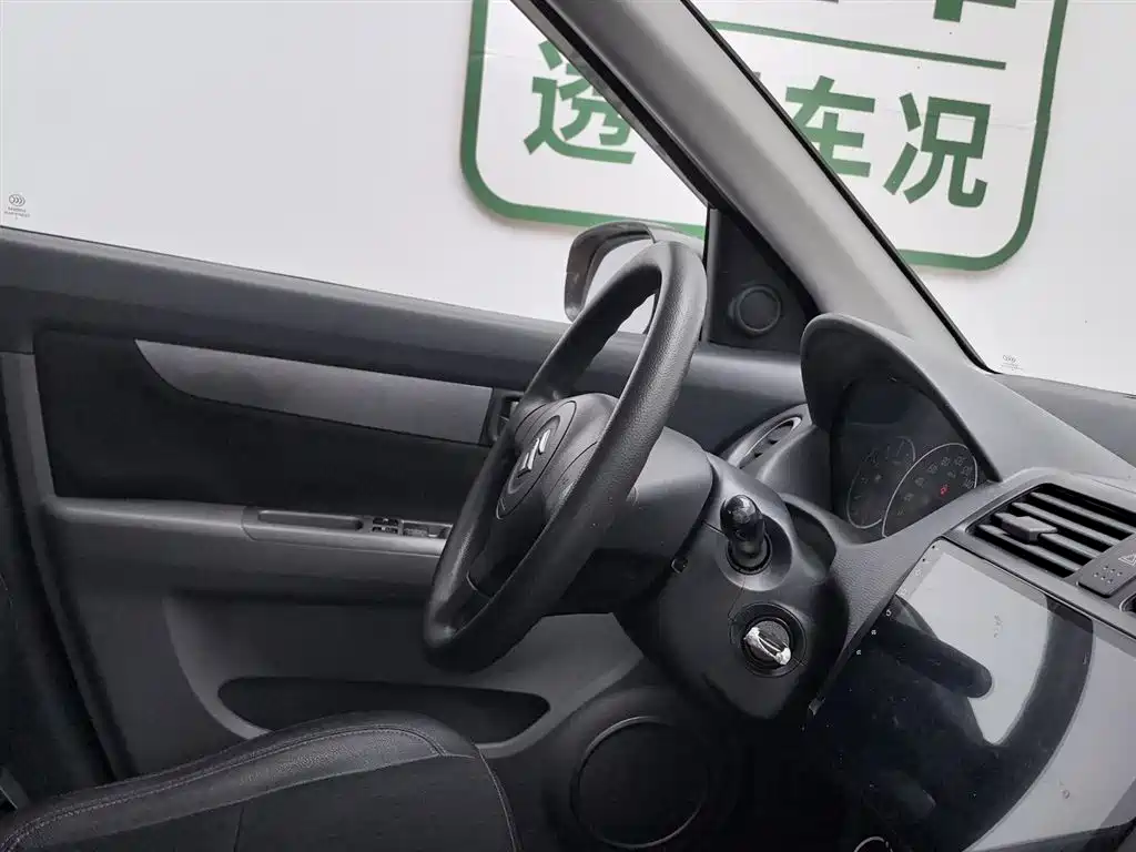 Suzuki Swift 2015 — фото 22