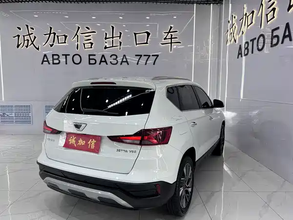 Jetta VS5 2022