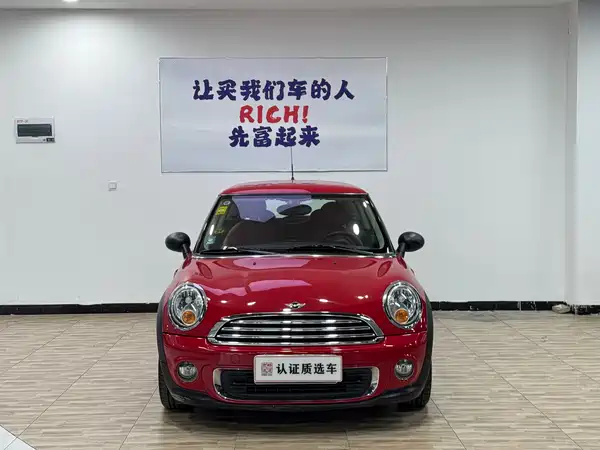 MINI MINI 2011