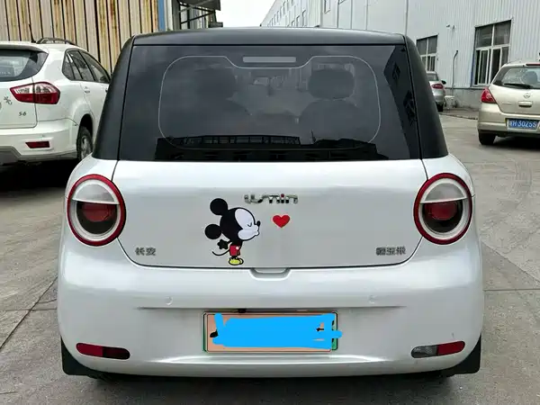 Changan Lumin 2022