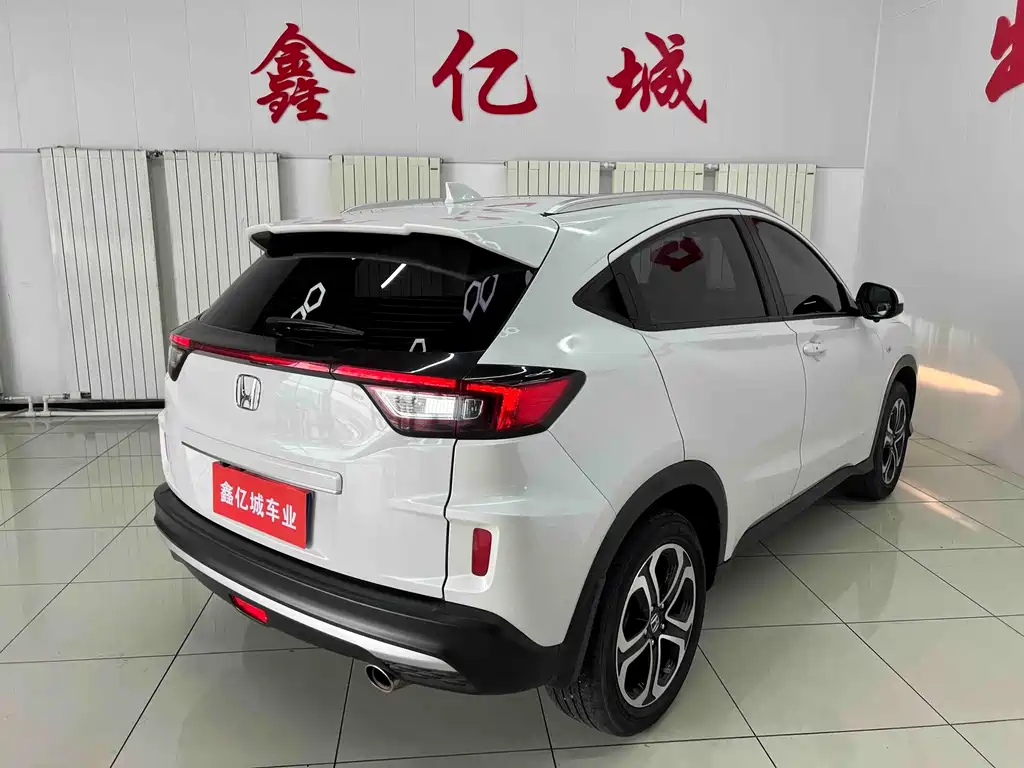 Honda XR-V 2022