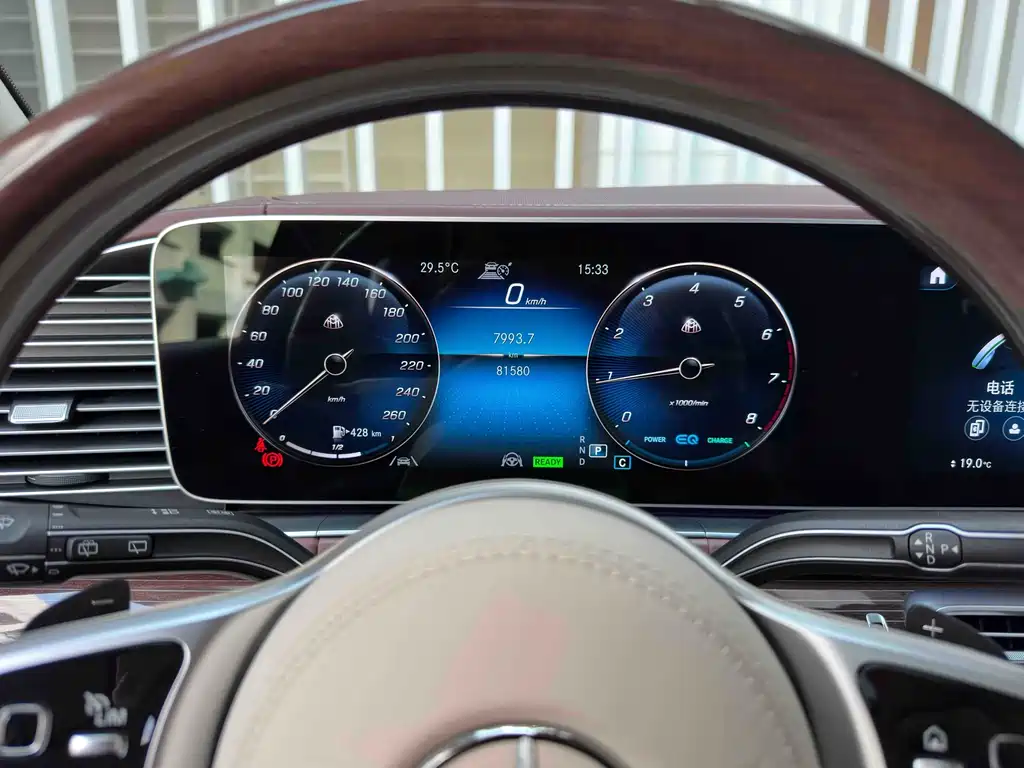 Mercedes-Benz GLS 2021 — фото 30