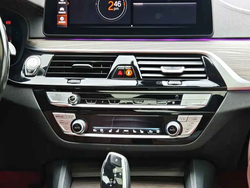 BMW 5 Series 2022 — фото 14