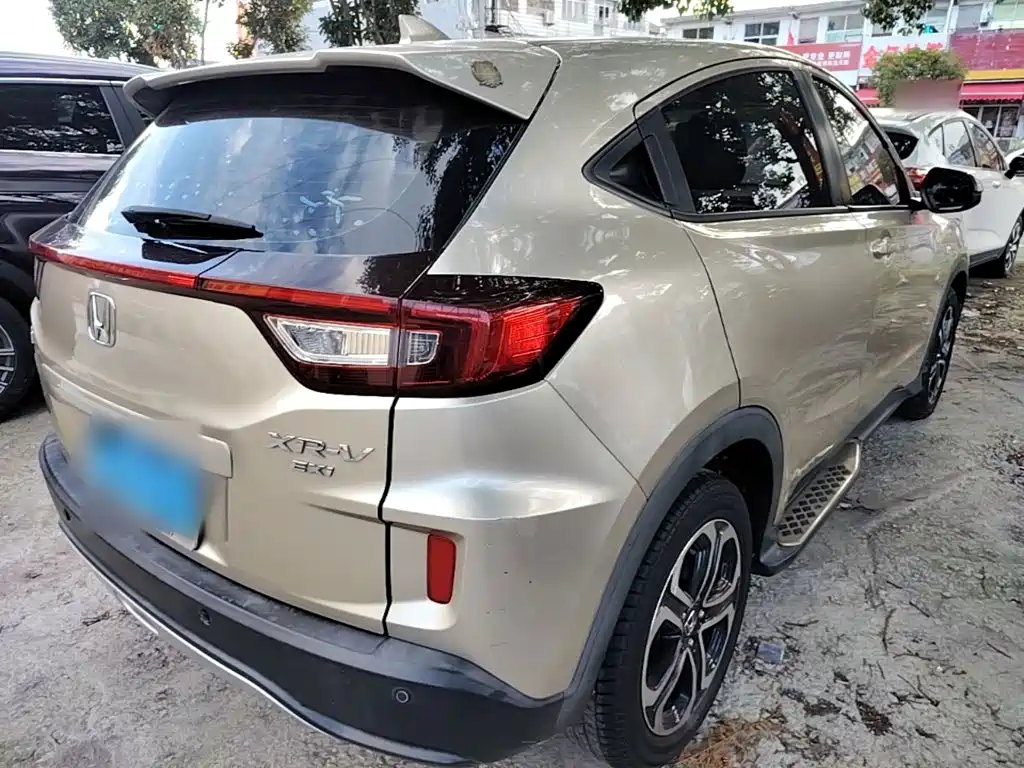 Honda XR-V 2019