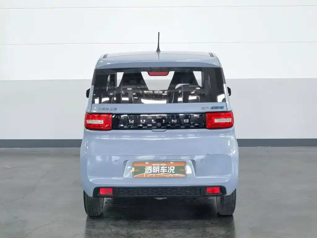Wuling Hongguang MINIEV 2020