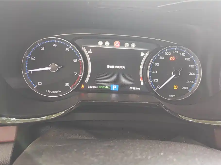GAC Motor Trumpchi GS8 2018 — фото 13