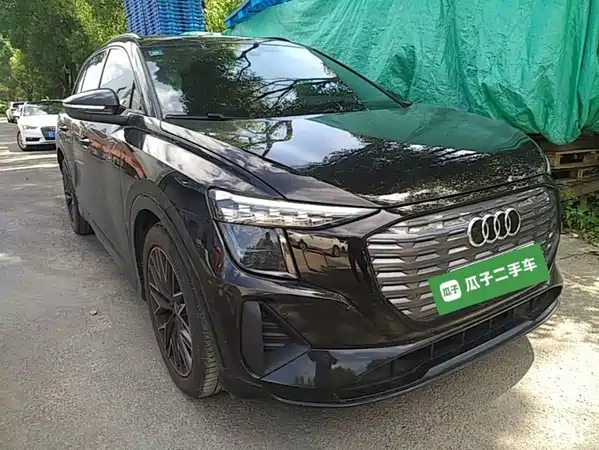 Audi Q5 E-Tron 2023