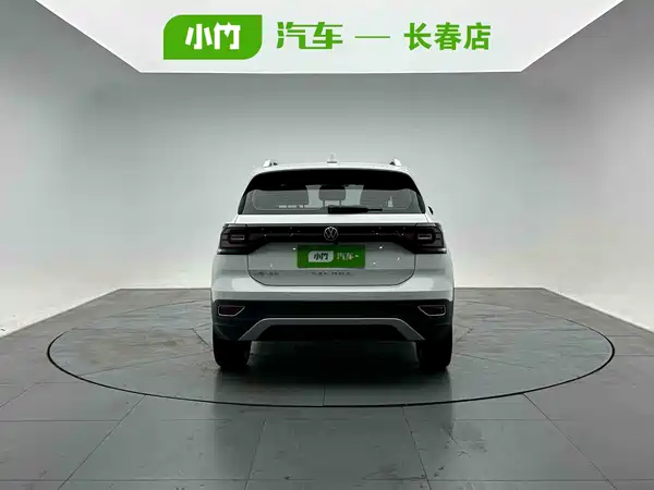 Volkswagen Tacqua 2022