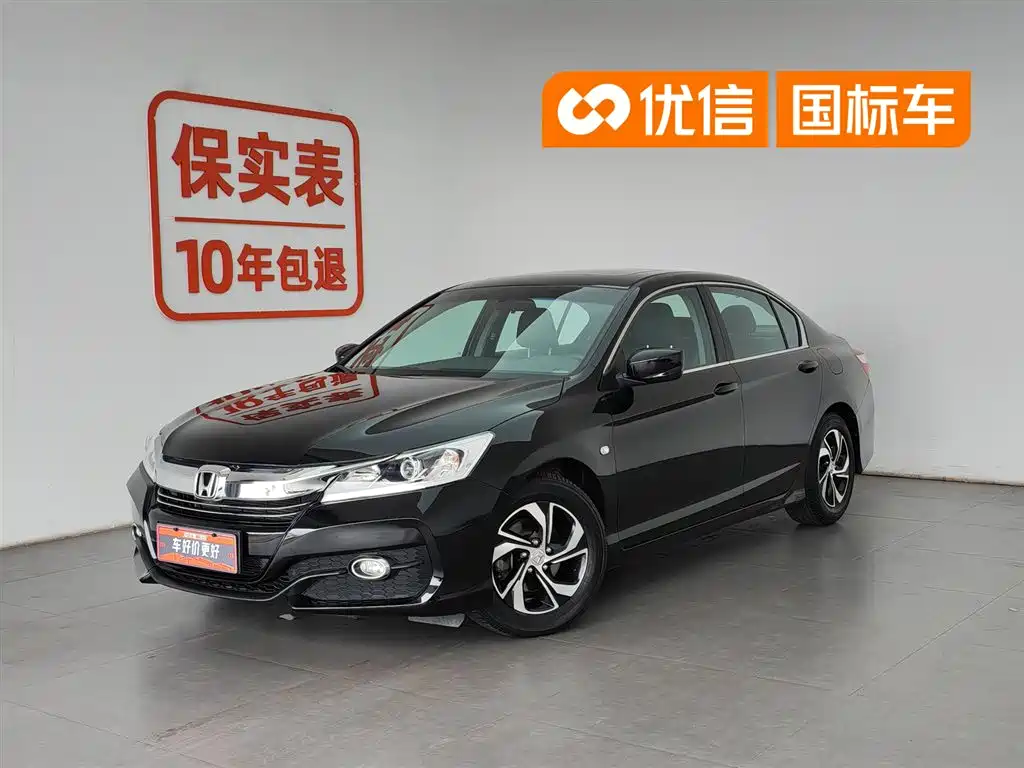 Honda Accord 2016 — фото 1