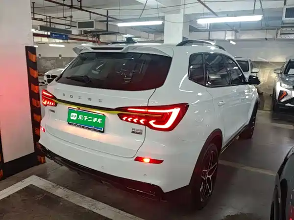 Roewe RX5 2022