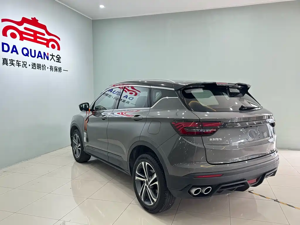 Geely Binyue 2022 — фото 18
