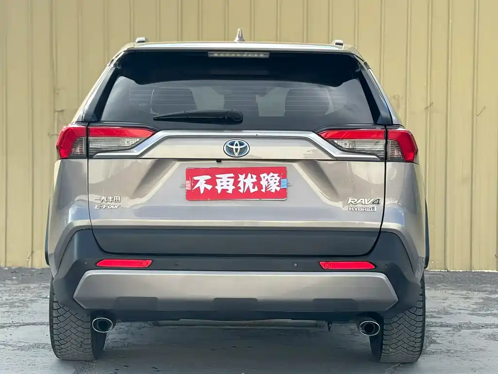 Toyota RAV4 2020 — фото 9