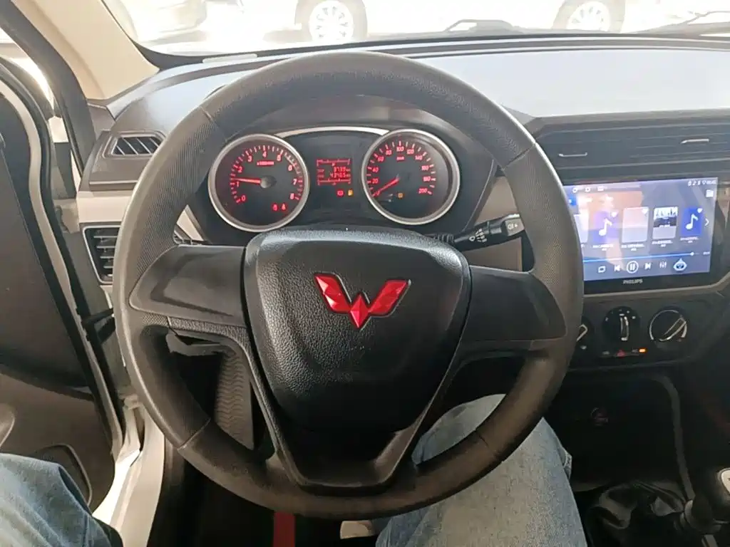 Wuling Hongguang 2023
