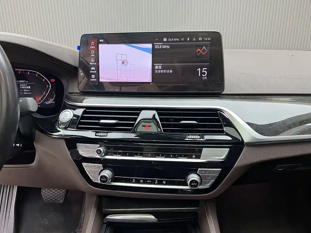 BMW 5 Series 2022 — фото 14