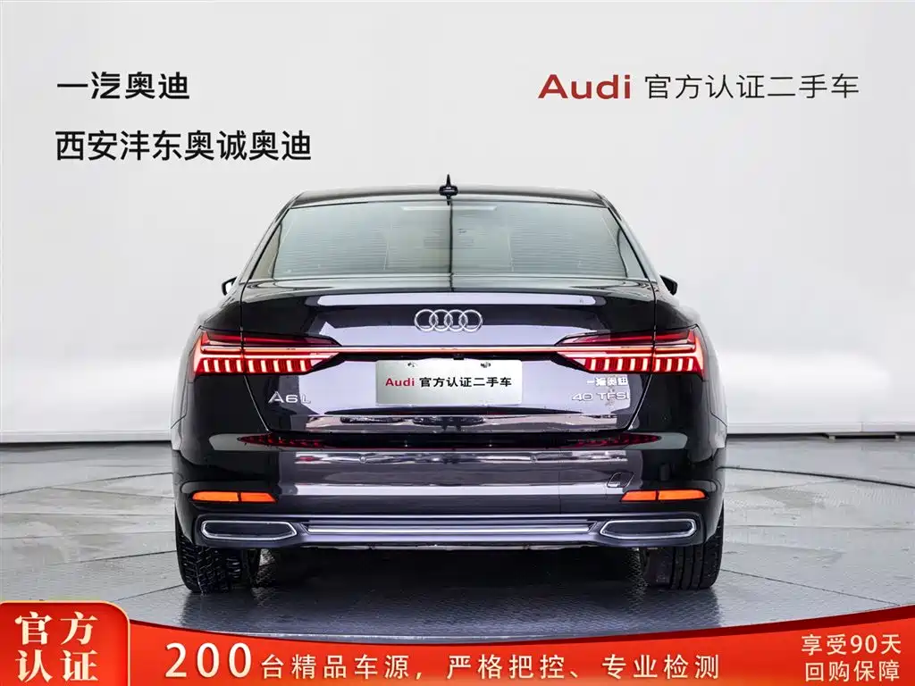 Audi A6L 2021 — фото 5