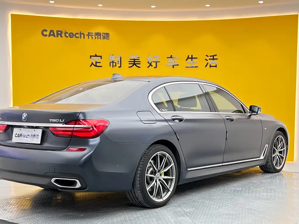 BMW 7 Series 2019 — фото 33