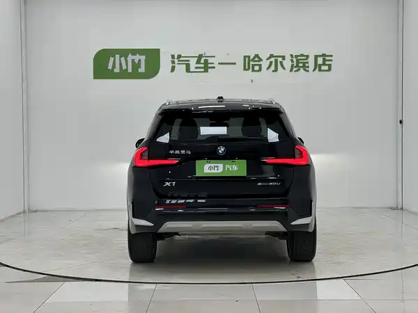 BMW X1 2023