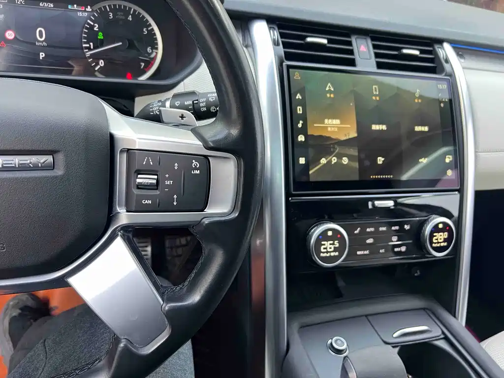 Land Rover Discovery 2023 — фото 14