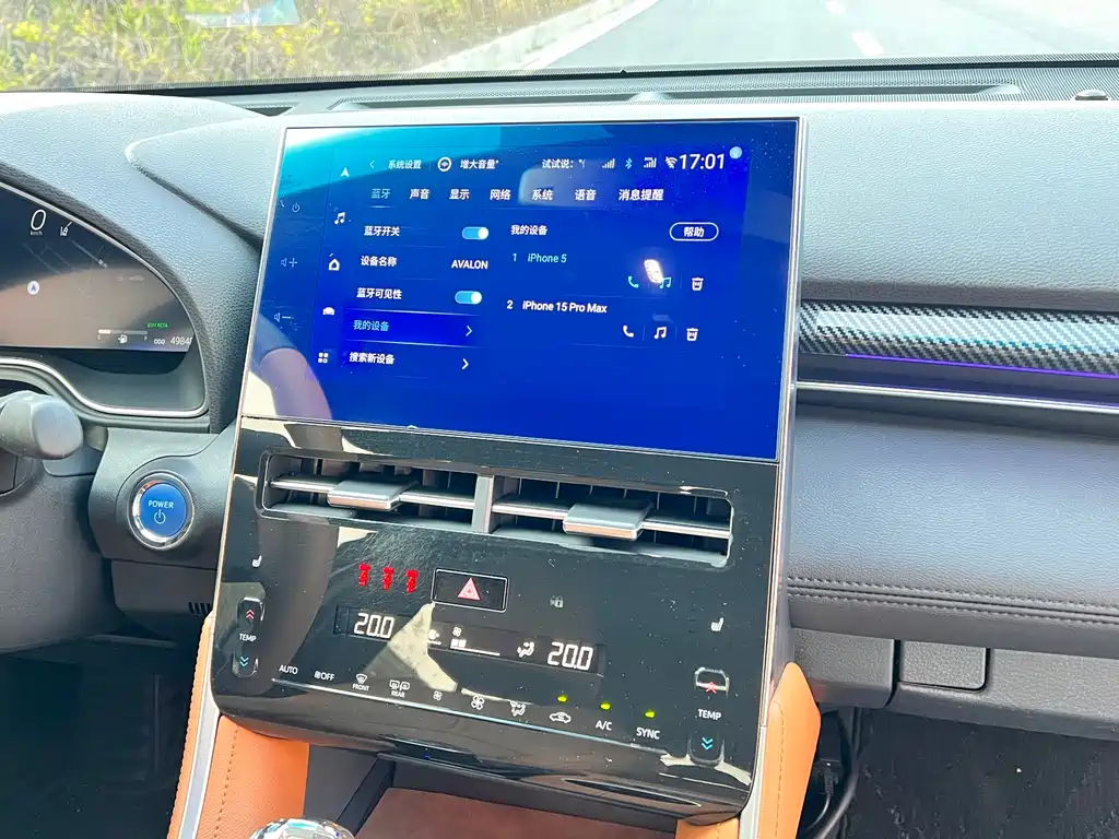 Toyota Avalon 2022 — фото 11