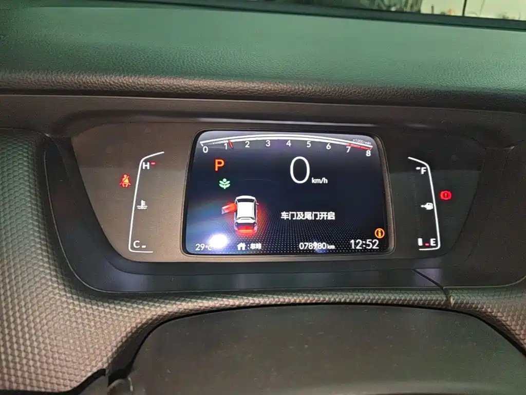 Honda Fit 2023 — фото 12