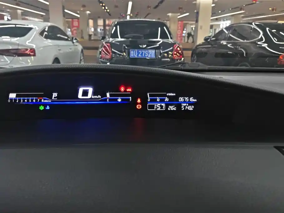 Honda Jade 2019 — фото 14