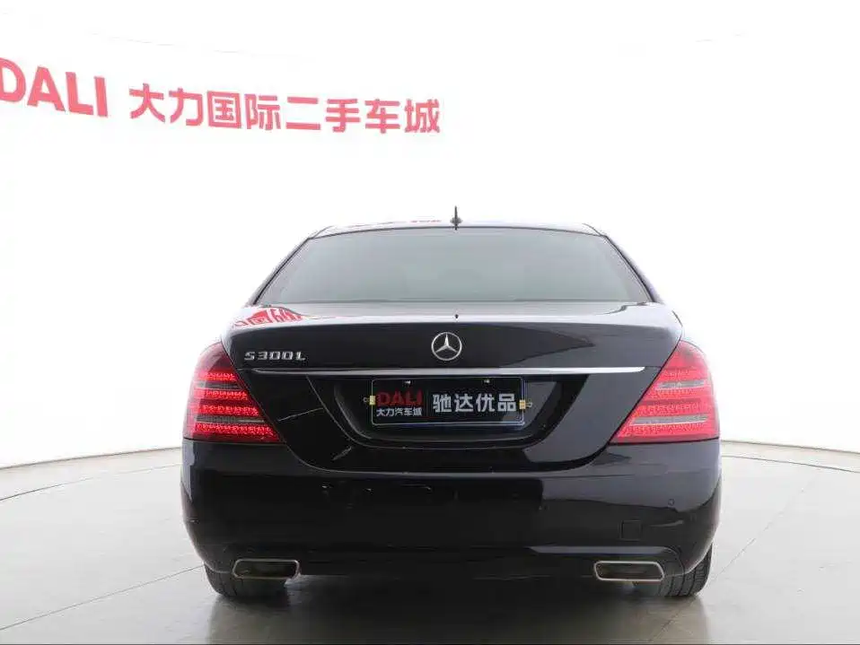 Mercedes-Benz S-Class 2013 — фото 12