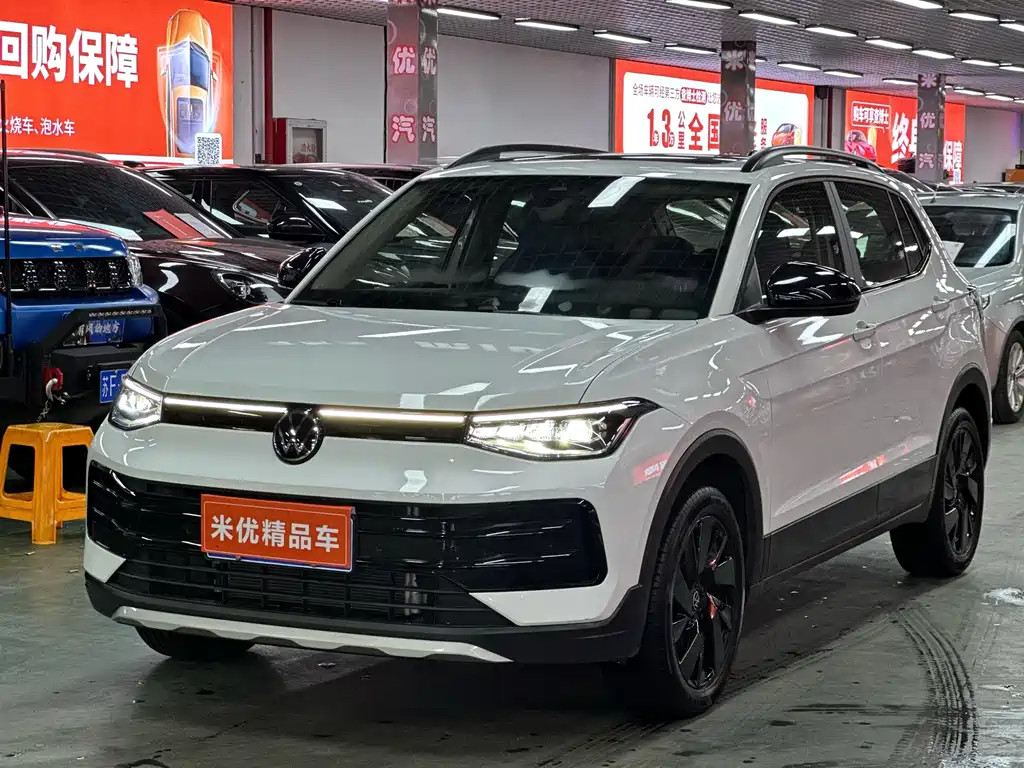 Volkswagen Tharu 2025