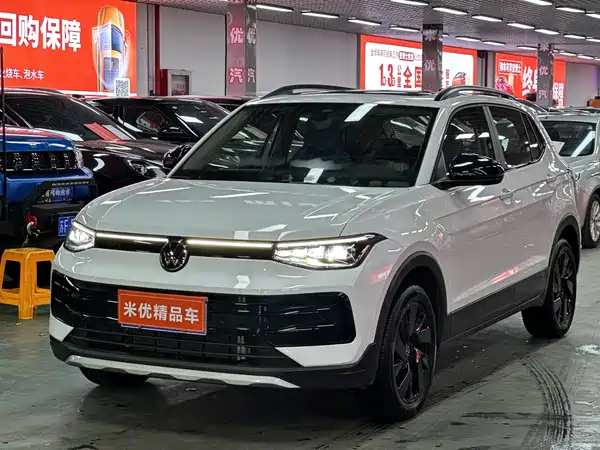 Volkswagen Tharu 2025