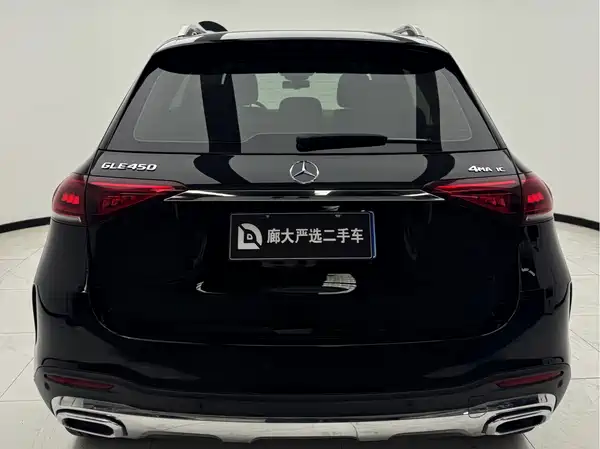 Mercedes-Benz GLE 2021