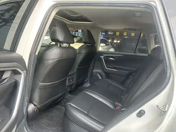 Toyota RAV4 2020