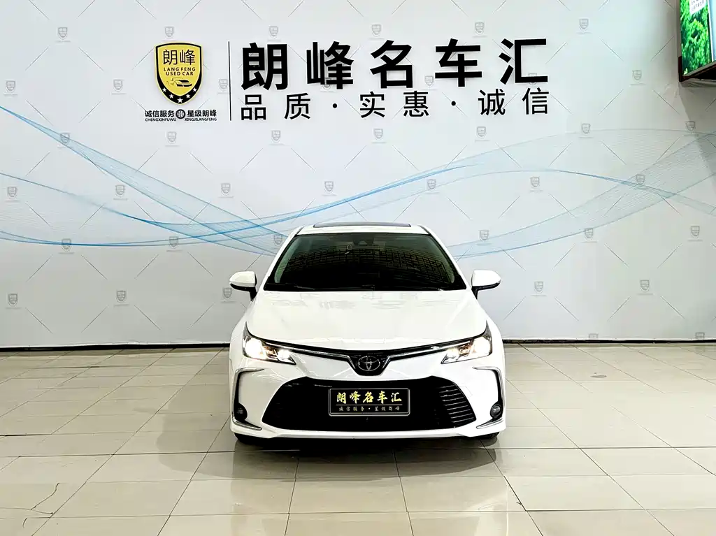 Toyota Corolla 2020