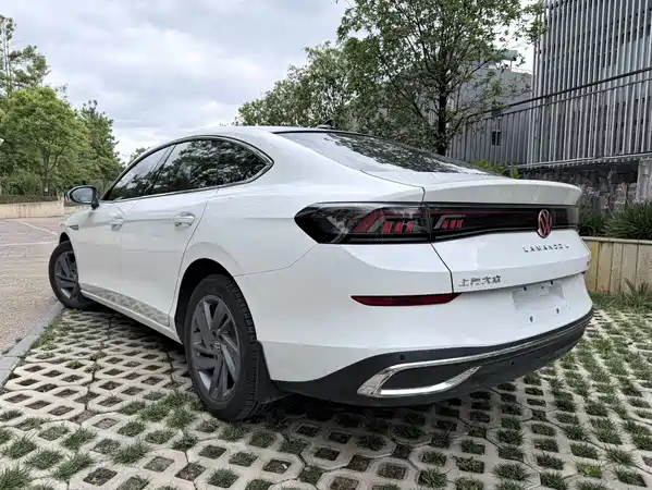 Volkswagen Lamando 2023