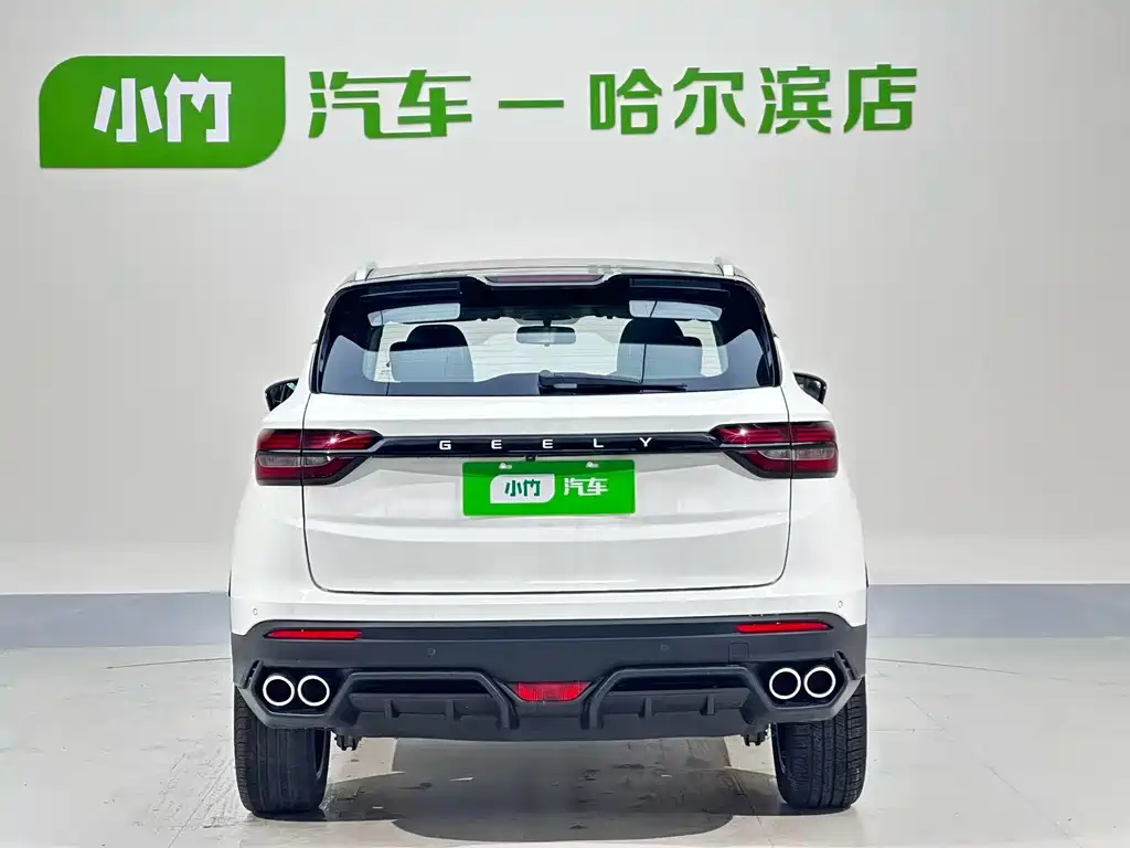 Geely Binyue 2022