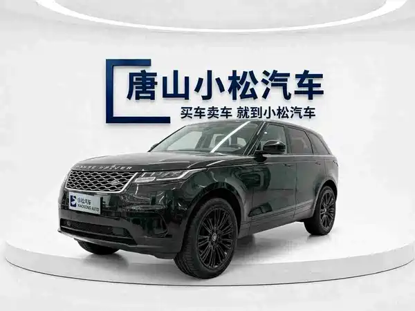 Land Rover Range Rover Velar 2021