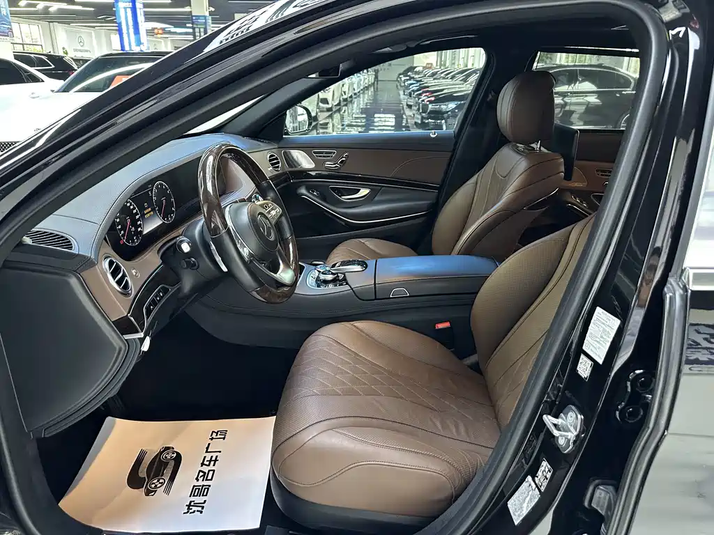 Mercedes-Benz S-Class 2018 — фото 4