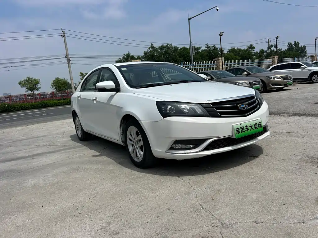 Geely Emgrand 2015 — фото 3