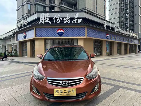 Hyundai Elantra Langdong 2013