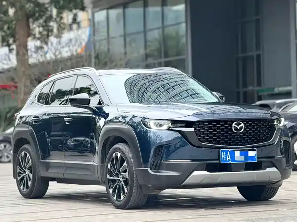 Mazda CX-50 2023