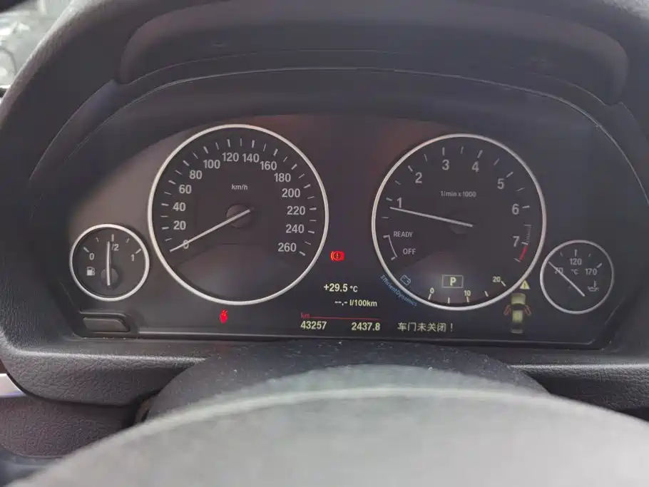 BMW 3 Series 2015 — фото 14