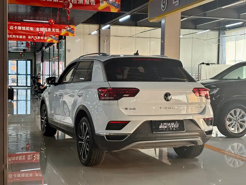 Volkswagen T-Roc 2022