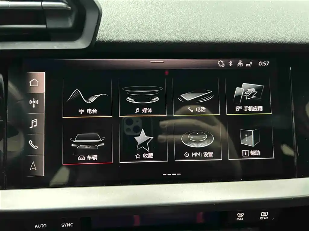 Audi A3 2023