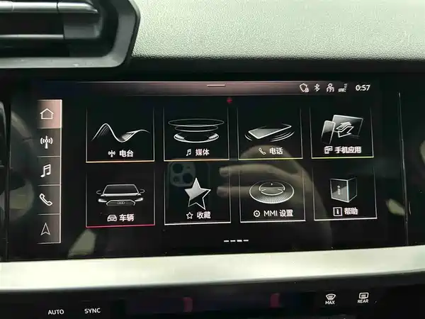 Audi A3 2023