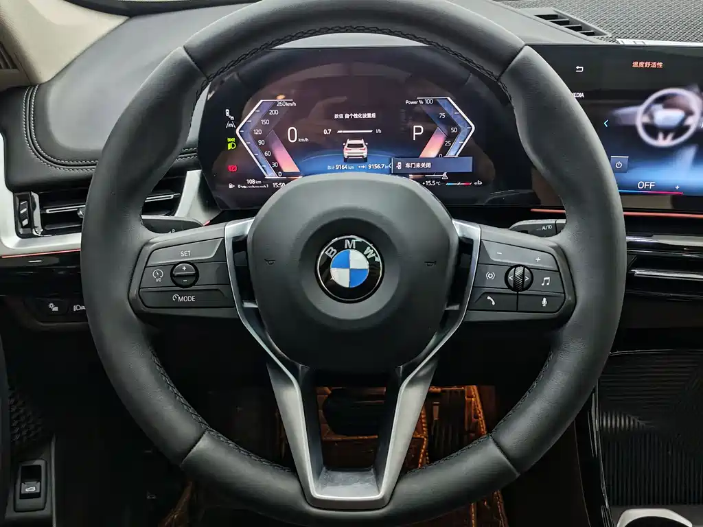BMW X1 2024 — фото 12
