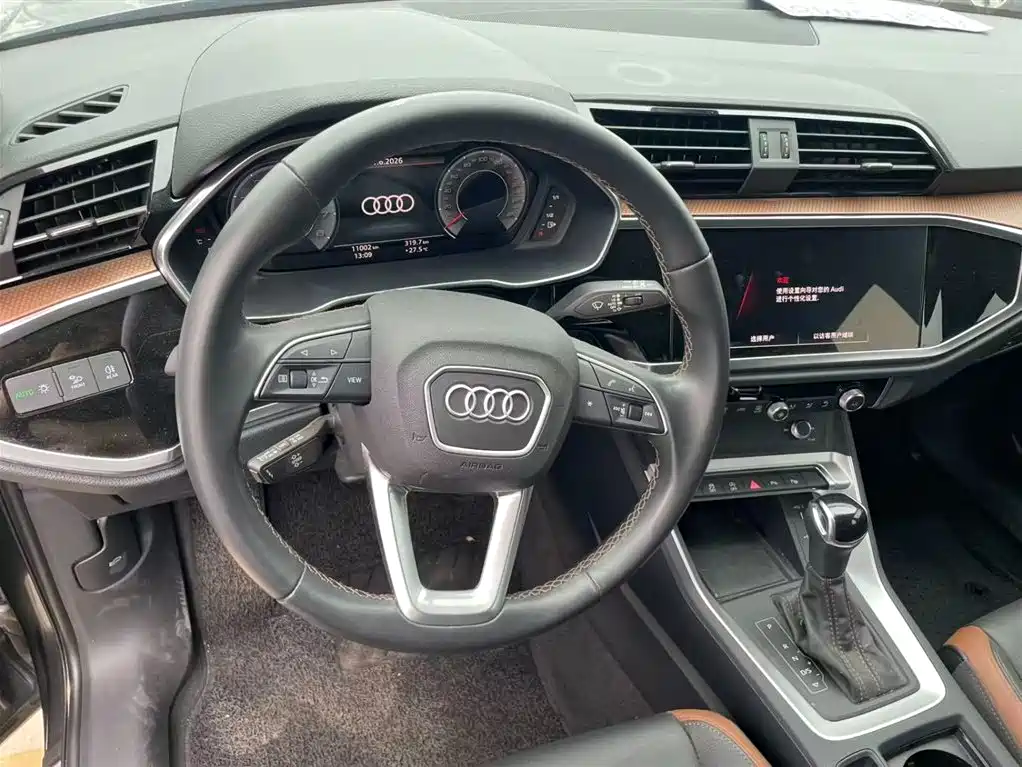 Audi Q3 2023