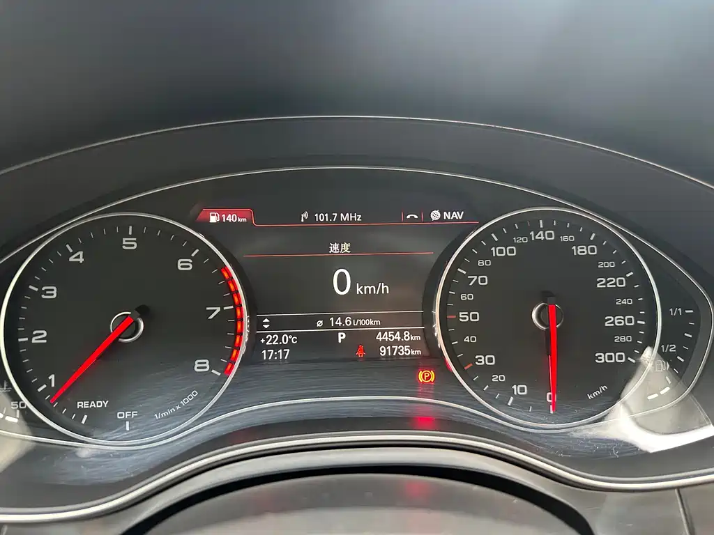 Audi A6L 2018 — фото 40