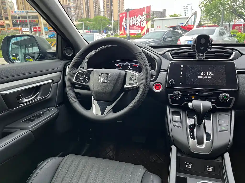 Honda Breeze 2022 — фото 21