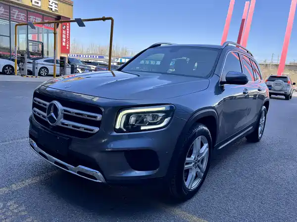 Mercedes-Benz GLB 2020